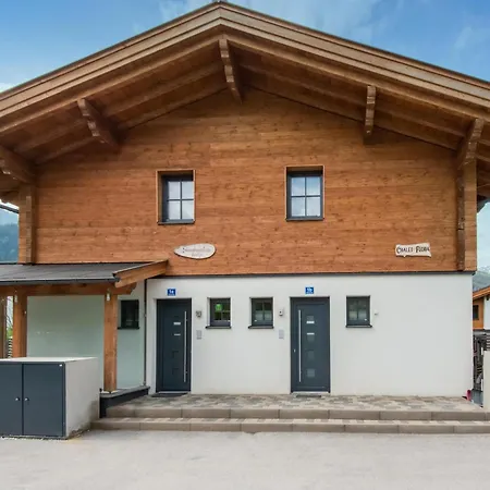 In Near Slopes 別荘 ニーダーンジル